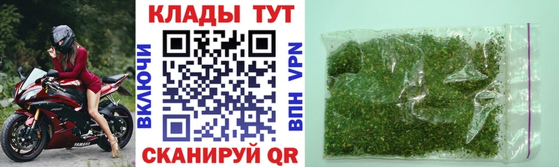 Сколько стоит Выборг Канабис  Мефедрон  A-PVP  ГАШ 