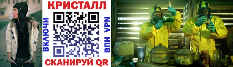 даркнет сайт  Выборг  АМФ 98% 