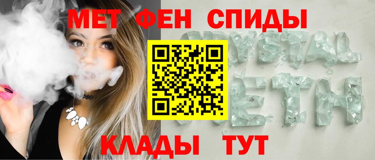 Amphetamine 98%  Выборг 