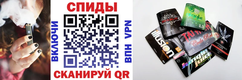 где можно купить наркотик  Выборг  Бутират 99% 