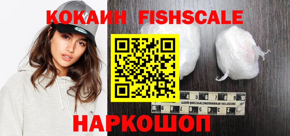 Метадон Выборг