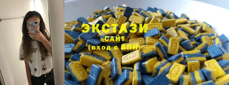 цены   Выборг  Ecstasy DUBAI 