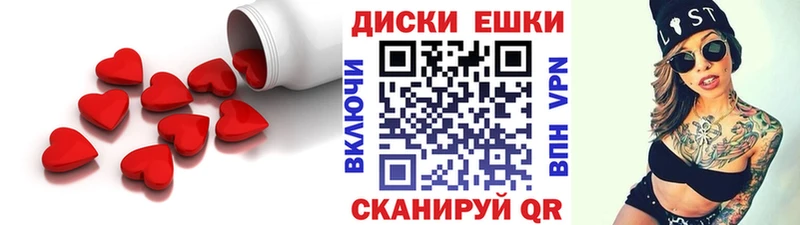 mega Выборг Ecstasy Punisher что такое наркотик