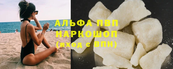 дживик Наволоки