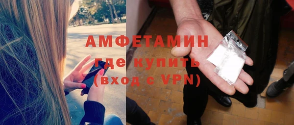 дживик Наволоки