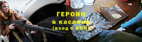 дживик Наволоки