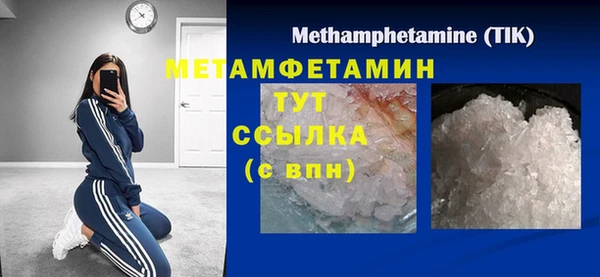дживик Наволоки
