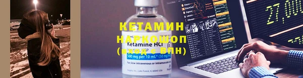 дживик Наволоки