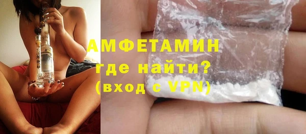 кокаин премиум Надым