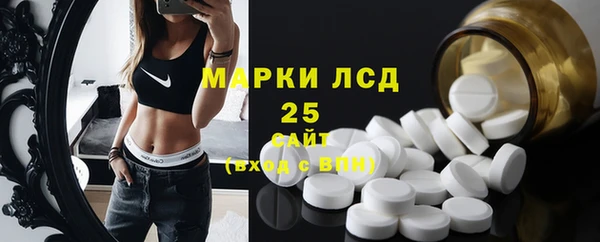 дистиллят марихуана Навашино