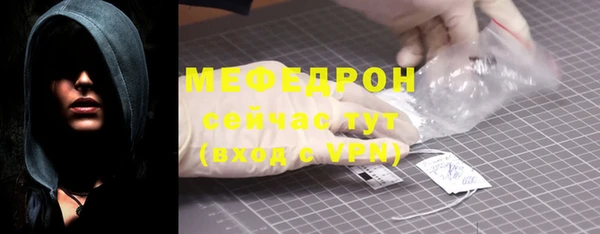 дистиллят марихуана Навашино