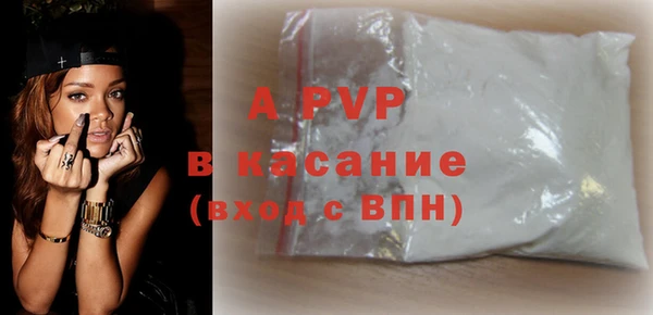 дживик Наволоки