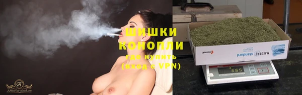 кокаин премиум Надым