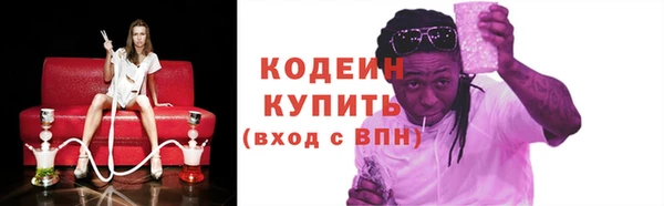 дистиллят марихуана Навашино