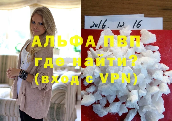 дживик Наволоки