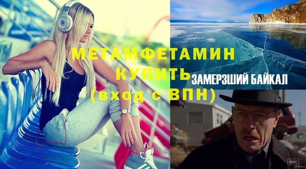дживик Наволоки