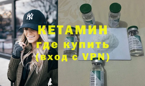 дживик Наволоки