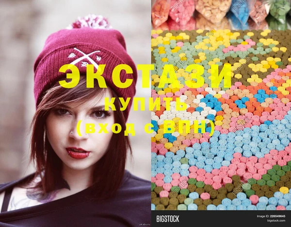 дистиллят марихуана Навашино