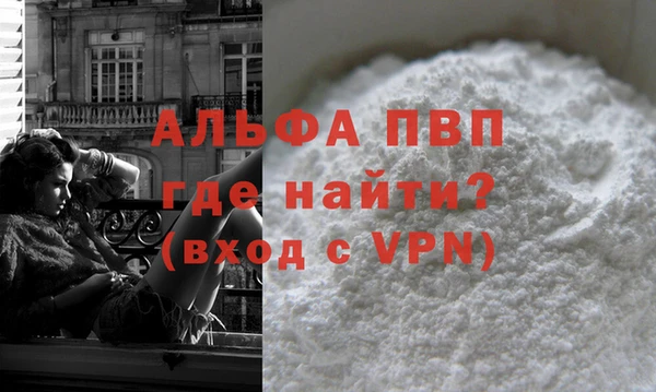 дживик Наволоки