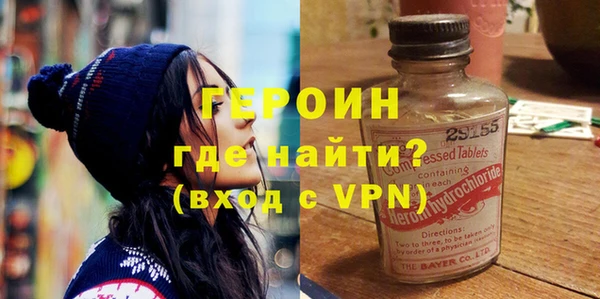 кокаин премиум Надым