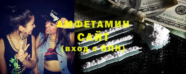 дистиллят марихуана Навашино