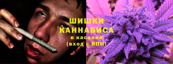 кокаин премиум Надым