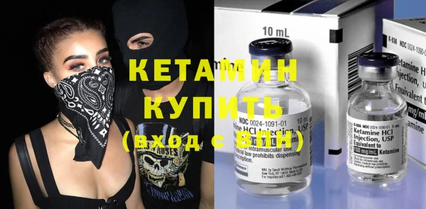 дживик Наволоки