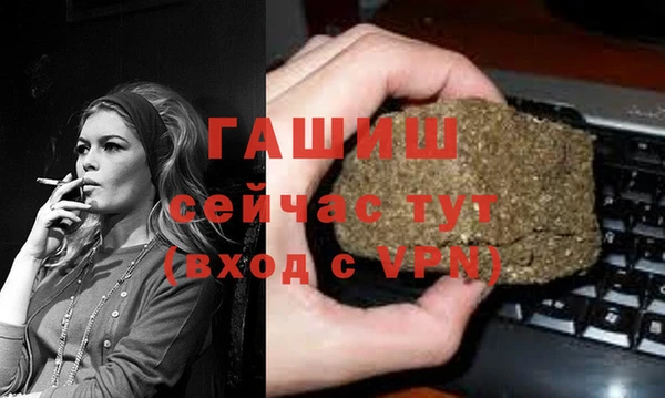 кокаин премиум Надым