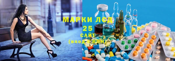кокаин премиум Надым