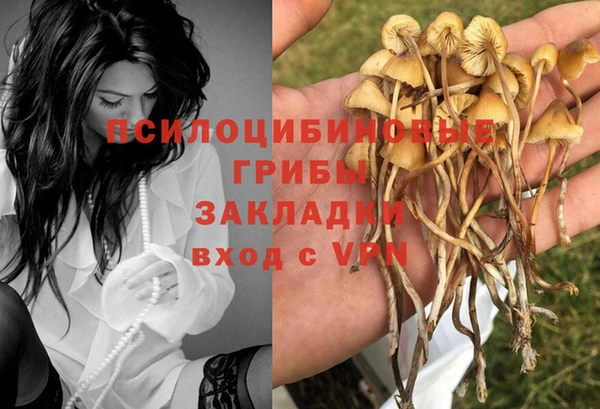 дистиллят марихуана Навашино