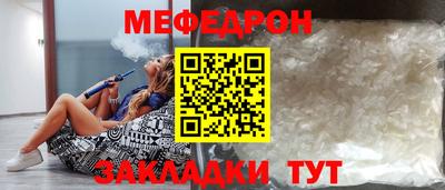 кокаин премиум Берёзовский