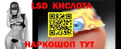 кокаин Бугуруслан