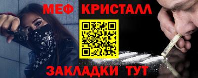 кокаин премиум Берёзовский