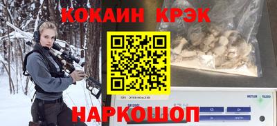 apvp Изобильный