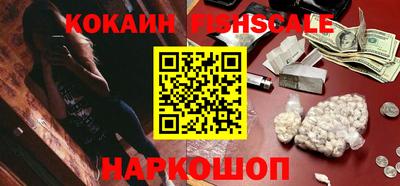 сатива Бийск