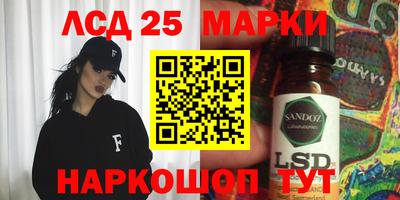 mdma Балашиха