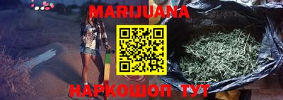mdma Балашиха