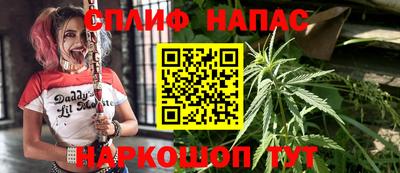 марки lsd Беслан