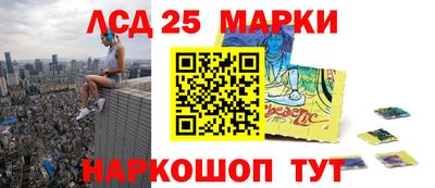 кокаин премиум Берёзовский