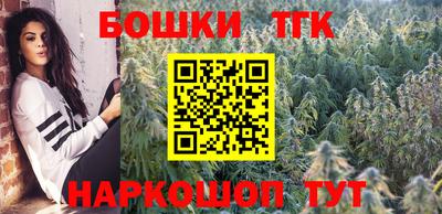 мефедрон VHQ Балаково