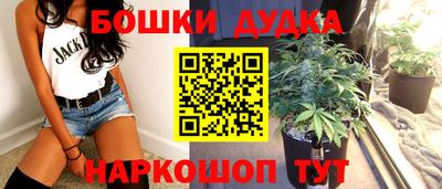 мефедрон VHQ Балаково