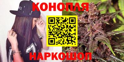 mdma Балашиха