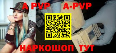 mdma Балашиха