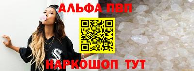 mdma Балашиха