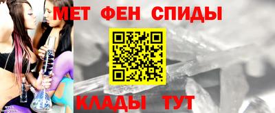mdma Балашиха