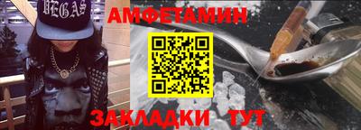 марки lsd Беслан