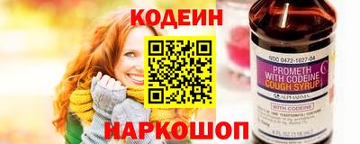 mdma Балашиха