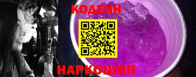 mdma Балашиха