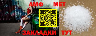 mdma Балашиха