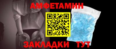 mdma Балашиха